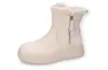 A single beige boot with a faux fur lining and a zipper closure, presented on a white background. Produktbild-Vorschau