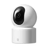 Xiaomi Smart Camera C301 Produktbild-Vorschau 2