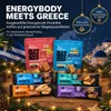 Energybody Fitness Riegel Adventskalender 2026 – 26x Produktbild-Vorschau 4