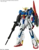 A detailed studio shot of a white, blue, red, and black robot model with a large red fin on its back and a black rifle in its left hand, set against a plain white background. Náhled obrázku produktu