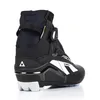 A single black and grey Fischer XC Comfort PRO boot is shown from the side against a white background. Produktbild-Vorschau