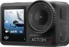 DJI OSMO Action 4 Adventure Combo-Kamera Produktbild-Vorschau 5