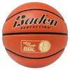 Baden Elite Pro - Spielball der Deutschen Basketball Produktbild-Vorschau 1