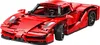 CaDA C51304W Red Blade Sport Car C51304W Voir les images du produit 1