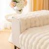 (Milchig weiß, Couchkissen 90 * 160 cm) Dickes Produktbild-Vorschau 4