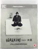 Harakiri (nur Originalversion) [2xBLU-RAY] Produktbild-Vorschau 1