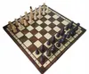 Turnierschach groß 44cm 30049 Produktbild-Vorschau 7