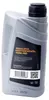 Motor Benzinmotor 5,5PS Ø 19,05mm Leichtstartmotor 4-Takt Produktbild-Vorschau 9