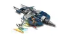 LEGO® Star Wars™ General Grievous Combat Speeder 75199 Produktbild-Vorschau 10