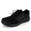 Puma Carina 2.0 Tape Sneaker Schwarz Produktbild-Vorschau 26