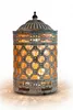 Dekoratívna LED hrobová lampa "Rustica" – kvalitné Náhľad obrázku produktu 2