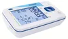 Veroval duo control tensiomètre digital affichage moniteur Voir les images du produit 4