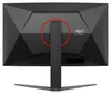 AOC G4 C32G4Z, 80 cm (31.5"), 1920 x 1080 px, Full HD, LCD, Náhľad obrázku produktu 22