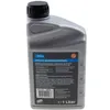 NEU Güde 40056 Kompressorenöl 1L Produktbild-Vorschau 11