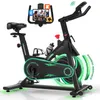 Heimtrainer Fahrrad mit App, Advamsoler Leises Hometrainer Produktbild-Vorschau 1
