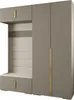 MEBLE KRYSPOL Inova 1 Möbelset Garderobe, 236,7x200x47cm - Produktbild-Vorschau 1