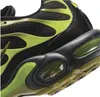 Nike Sneakers DM0032-010 in Multicolored color size 44 Voir les images du produit 4