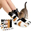 STILVORA Socken, Kuschel-Socken mit Bestickter Glückskatze, Produktbild-Vorschau 1