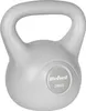 Rebel RBA-2322G Kettlebell Active 20 kg, gris Voir les images du produit 1