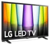 LG 32LQ630B6LA Fernseher 81,3 cm (32") HD Smart-TV WLAN Produktbild-Vorschau 23