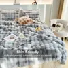 （200 * 160 cm, gradientní šedá）Dvoustranná přikrývka z Náhled obrázku produktu 5
