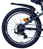 Volare XC Race Kinderfahrrad - 20 Zoll - 7 Gänge - Produktbild-Vorschau 2