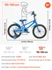 SucceBuy 18-Zoll-Kinderfahrrad im BMX-Stil mit Stützrädern, Produktbild-Vorschau 7