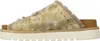 Mustang Open Teen  Open Teen - Beige - Maat 38 Voir les images du produit 10