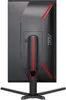 AOC 62,2cm (24,5") 25G3ZM/BK 16:09 2xHDMI+DP+USB bl./red Podgląd zdjęcia produktu 17