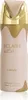 Lattafa Eclaire Deodorantspray, 200 ml (voor dames) Productafbeelding-voorbeeld 1