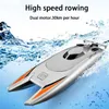 2.4g funkferngesteuertes Boot 30km/h Rennboot Produktbild-Vorschau 2