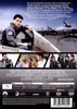 Top Gun Produktbild-Vorschau 2