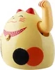 A yellow Maneki-neko (lucky cat) figurine with its paw raised. Produktbild-Vorschau