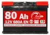 Batteria auto SPEED 80Ah 680A 12V Anteprima dell’immagine prodotto 2