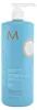 Moroccanoil Curl Curl Enhancing Shampoo vyživujúci šampón Náhľad obrázku produktu 1