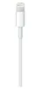 Apple Cavo da lightning a USB 0.5mt Anteprima dell’immagine prodotto 3