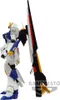 Banpresto - The Life-Sized Gundam Statue RX-93FF Gundam Produktbild-Vorschau 4