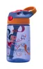 ContiGo!! Bottiglia per bambini Gizmo Flip, 414 ml - Anteprima dell’immagine prodotto 4