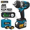 Gisam Akku-Schlagschrauber 1/2 Zoll, 2800 Nm, 18V, Produktbild-Vorschau 1