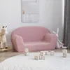 vidaXL Detská 2-miestna pohovka Pink Soft Plush Náhľad obrázku produktu 2