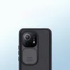 Nillkin - Pouzdro na telefon kompatibiln s  - TPU ochrann Náhled obrázku produktu 10