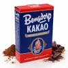 Bensdorp Kakao 250g Produktbild-Vorschau 2
