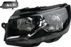 Scheinwerfer passend für VW Transporter T6 04/15-wa. H4 Li. Produktbild-Vorschau 1