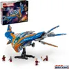 LEGO 76286 Marvel Super Heroes G.o.t.G Das Raumschiff Voir les images du produit 35