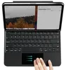 ESR – Rebound Magnetic Keyboard, pouzdro s klávesnicí pro Náhled obrázku produktu 3