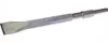 Makita P-13063, 450 mm, 1 szt. Podgląd zdjęcia produktu 3