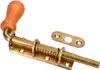 KOTARBAU® 2er Set Federriegel 150 mm Bolzenriegel Türriegel Produktbild-Vorschau 3