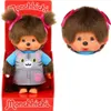 Monchhichi 20cm Zvířecí šaty Kitten Náhled obrázku produktu 2