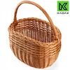 KADAX prútený košík na huby, oválny košík na nákup, Náhľad obrázku produktu 2