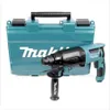 Makita HR2630, SDS Plus, Čierna, Modrá, 1,3 cm, 1200 Náhľad obrázku produktu 2
